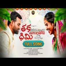 TAKADHIMI TALALATHONI